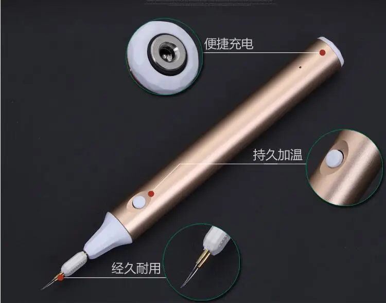 QQ20181123134352