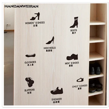 

Removable shoe sticker living room bedroom wall sticker home decoration