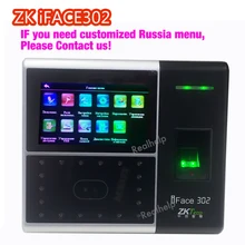 Zk software biométrico do comparecimento do tempo de controle de acesso Dedo iFace302 pode encomendar Rússia
