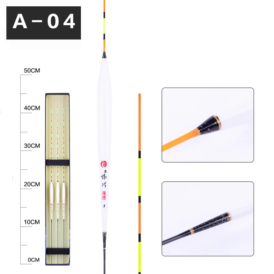 fishing buoy A04X
