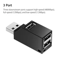 Портативный 3 Порты и разъёмы концентраторы USB мини USB 2,0 High Speed концентратор разветвитель расширения для портативных ПК Mac