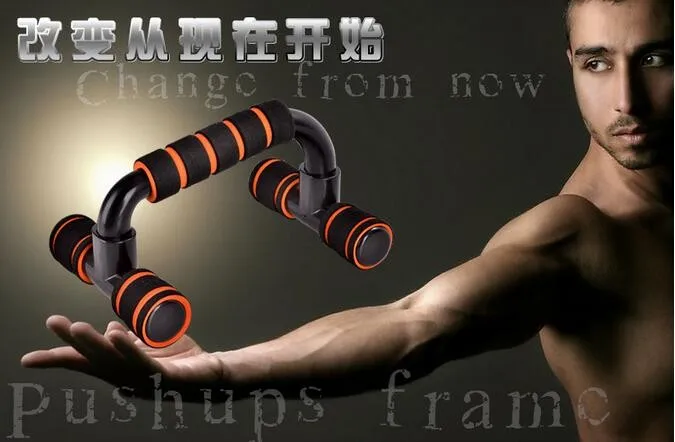 I-shape отжимная стойка, портативная отжимная Подставка для рук, тренажер для мышц, рамка, домашний тренажер для фитнеса