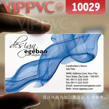 

10029 membership card - matte faces transparent card thin 0.36mm
