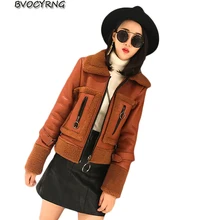 Кожаная куртка Для женщин; коллекция г.; на осень-зиму плюс толстый бархат ягнят Шерстяное пальто элегантные модные Обувь для девочек короткая куртка PU верхняя одежда a0053