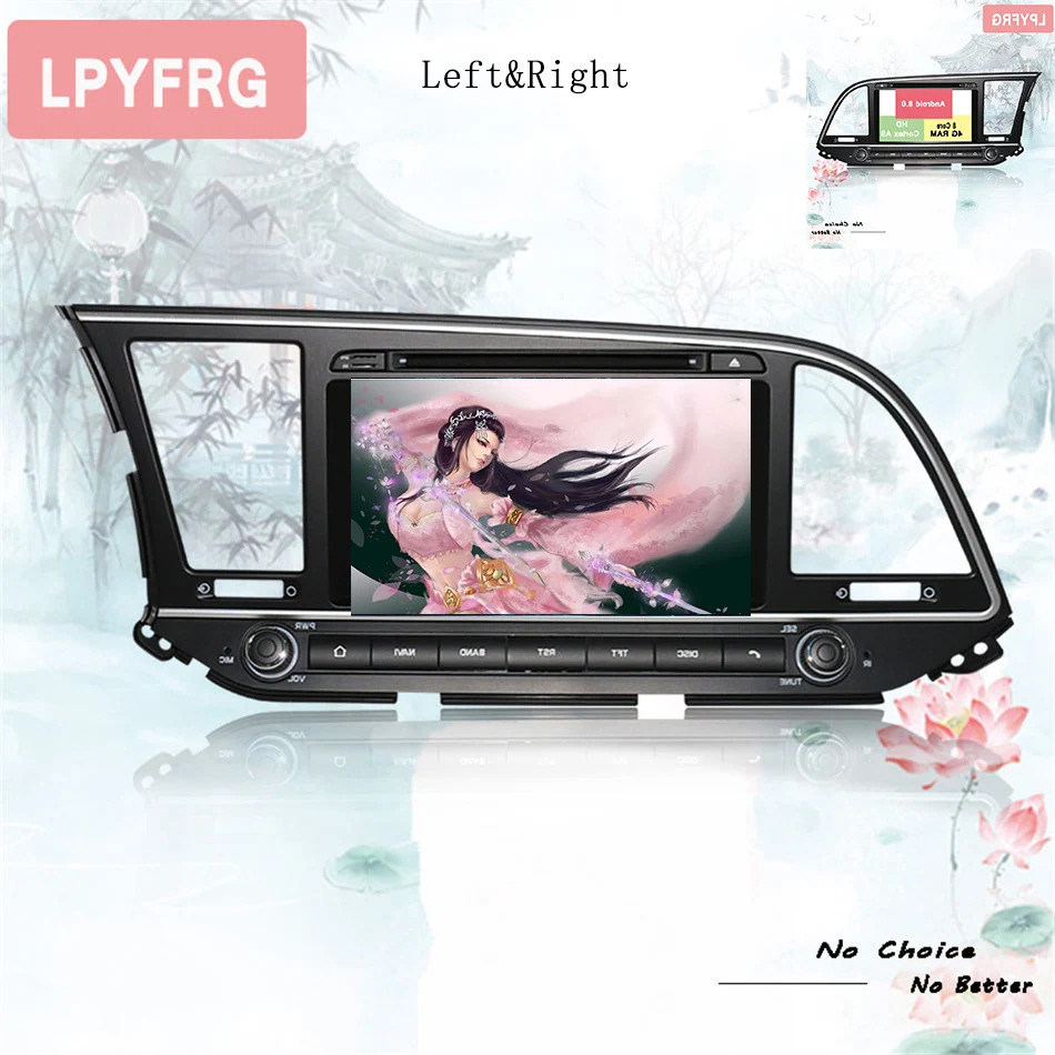 Автомобильный dvd gps плеер 1024*600 8 ядер android 10 0 для HYUNDAI ELANTRA 2016 2017 2018 стерео навигация
