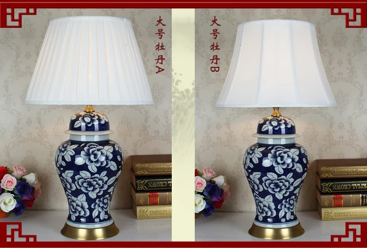 Blue white Art Chinese porcelain ceramic table lamp bedroom living room wedding table lamp Jingdezhen light blue table lamp (7)
