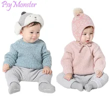 Вязаные комбинезоны для малышей Милая стильная одежда для новорожденных мальчиков и девочек детская трикотажная одежда с рукавами «Семь» Одежда для новорожденных