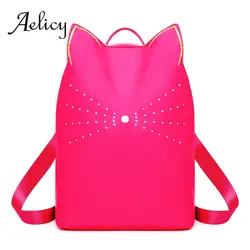 Aelicy дамы милый рюкзак Мода Cat Форма уха студент сумка для женщин опрятный школьная Мода Досуг водонепроница