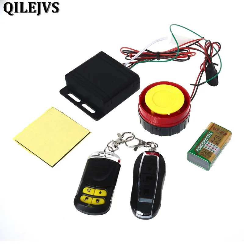 bike alarm system