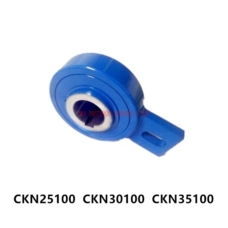 2023 Vendita Offerta Speciale Ck-N Frizione Unidirezionale A Cuneo (1 Pz) Unidirezionale Ck-N25100 Ck-N30100 Ck-N35100 Cuscinetto Di Arresto