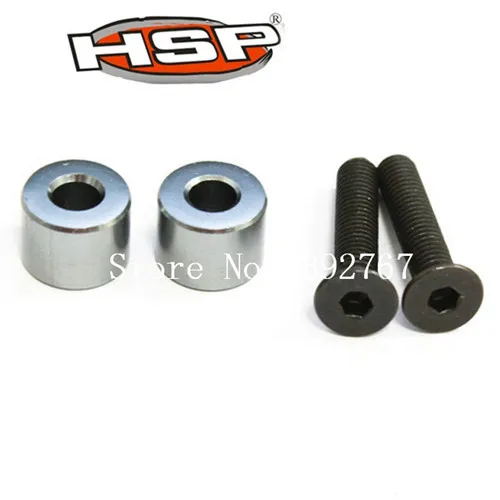 1 комплект HSP Запчасти 50022 двигатель пост + потайной винт для RC модели 1/5 Нитро Газ