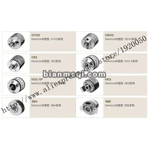 

Supply of NE-2048-2MD-F068-9E close control within the original authentic rotary encoder