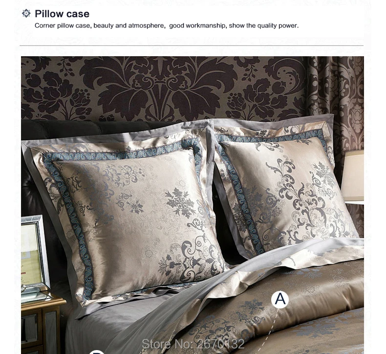 4pcs-Sateen-Jacquard-Bedding-set7902_02