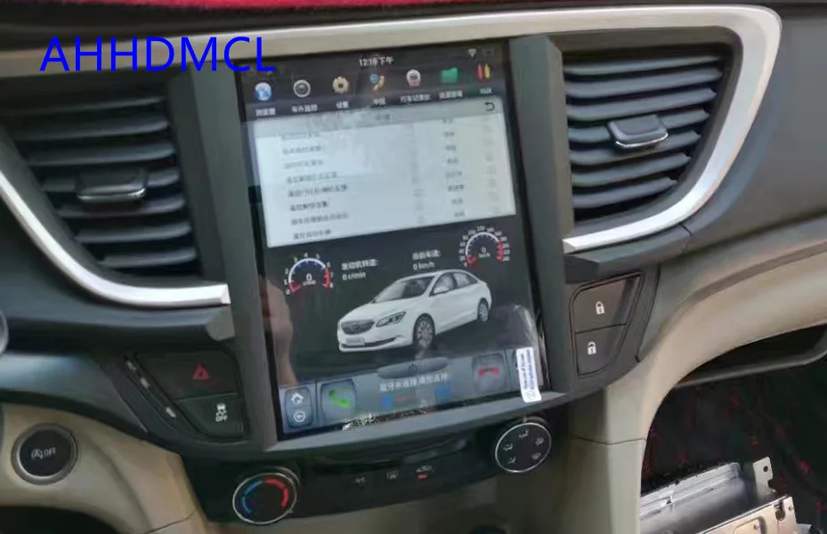 Excellent Car Multimedia Player Car PC PAD Tesla Style Player Android 7.1 GPS For Excelle 2015 2016 2017 For Opel Astra K 2016 2017 2018 0