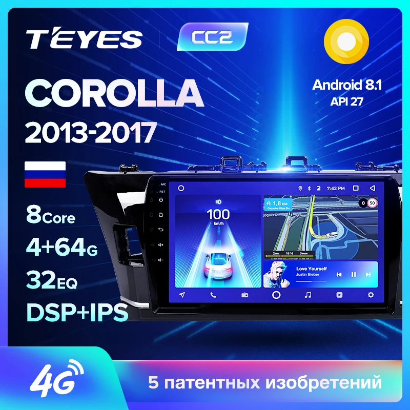 TEYES CC2 Штатная магнитола для Тойота Королла Toyota Corolla 2013 Android 8.1, до 8-ЯДЕР, до 4+ 64ГБ 32EQ+ DSP 2DIN автомагнитола 2 DIN DVD GPS мультимедиа автомобиля головное устройство
