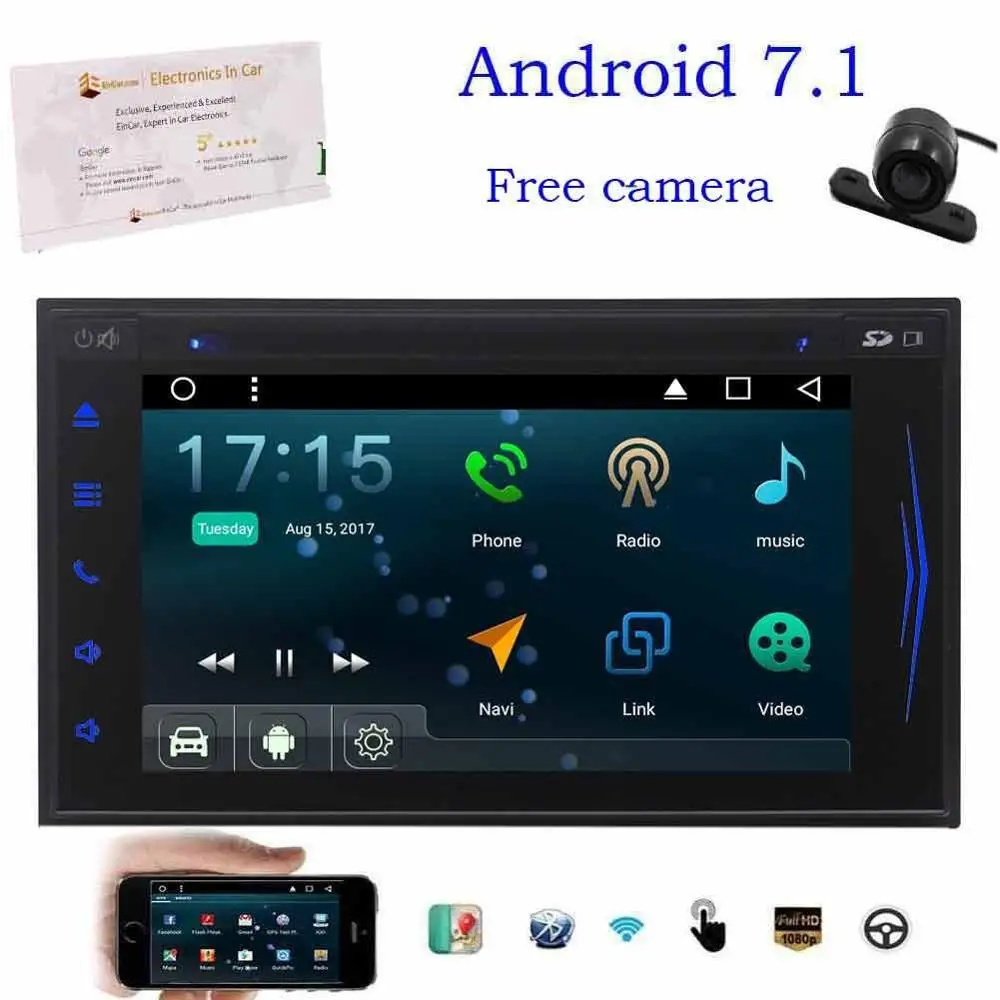 Cheap Android 7.1 Octa-Core Car DVD Player gps tracker 7