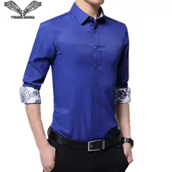 VISADA Яуна Новинка 2017 года поступления Для мужчин рубашка с длинным рукавом Slim Fit брендовая одежда хлопок Бизнес Chemise Homme Для мужчин рубашки N321