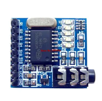 

20pcs/lot DTMF MT8870 Voice decoding module phone module