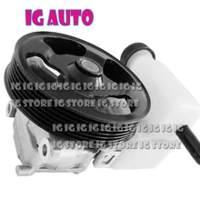 Brand New Power Steering Pump For Mazda 6 petrol model 2002-2007 GJ6E-32-600B GJ6E-32-650F GJ6E32600B GJ6E32650F Brand New Power Steering Pump For Mazda 6 petrol model 2002-2007 GJ6E-32-600B GJ6E-32-650F GJ6E32600B GJ6E32650F