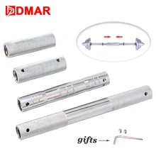 Гантели Соединительная штанга соединитель подходит 2,3-2,5 см фитнес домашнее оборудование для тяжелой атлетики мышц Бодибилдинг упражнения