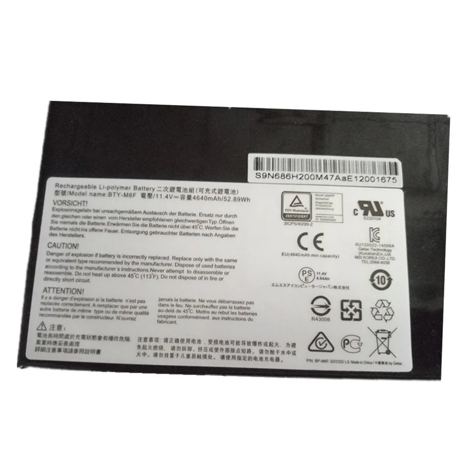 BTY-M6F батарея для MSI GS60 2PL 6QE BTY-M6F 2QE 6QC MS-16H2 серии 4640 мАч 11,4 V батарея аккумуляторов