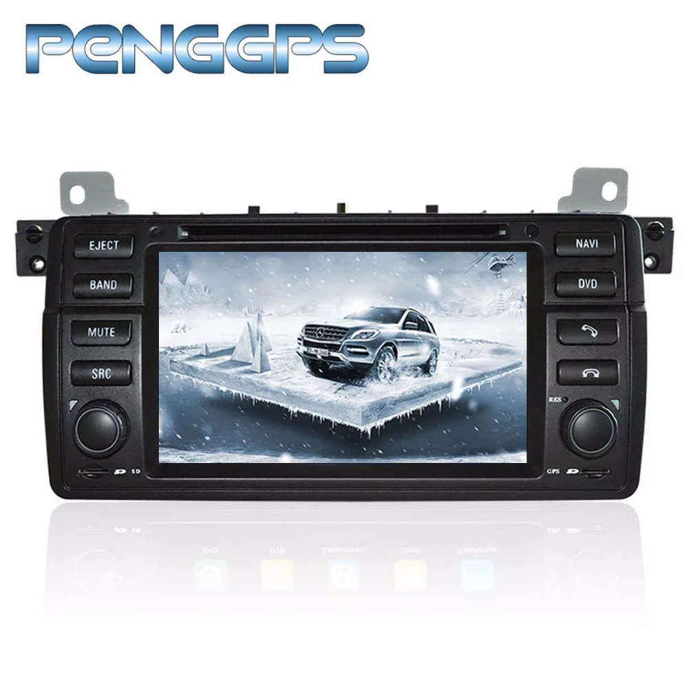 Восьмиядерный CD DVD плеер 2 Din стерео Android 8 0 автомобильное радио для BMW E46 1998 2005 M3 GPS