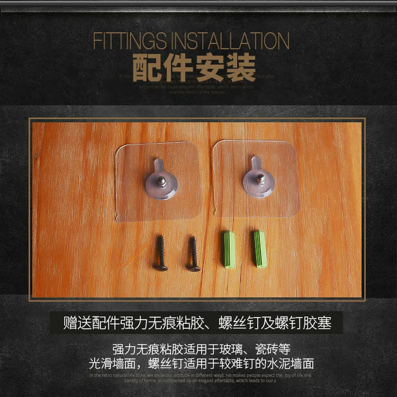 wall decoration coat key hanger hook (6)