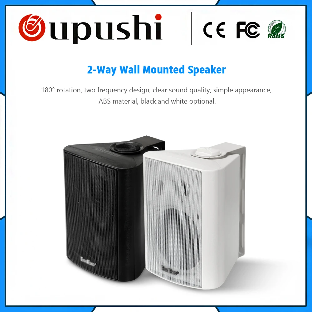 Oupushi SP 20w Pabrik Sistem PA 20 W Speaker Dudukan Dinding Ruang