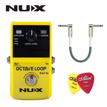 NUX Octave Loop Looper Pedal with -1 Octave Effect Infinite Layers with Bass-Line True Bypass Guitar Pedal Effect