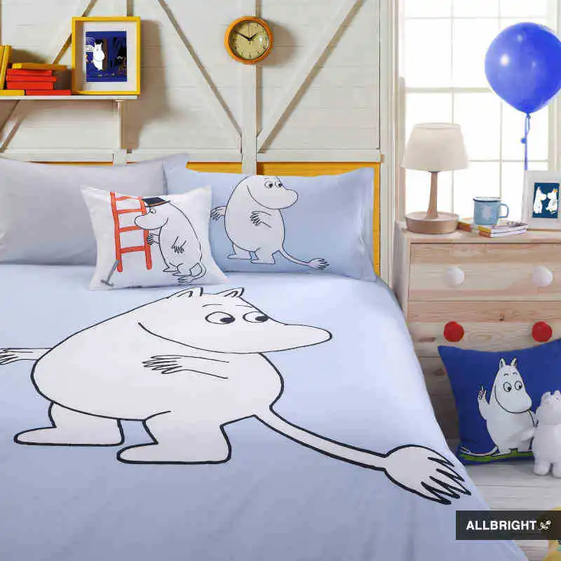 Literie pour b/éb/é Parure de lit enfant, 2 pi/èces - 90x120, Blanc avec des grises /étoiles avec des bandes set complet 100x135 et 90x120 au choix en coton 2 pi/èces