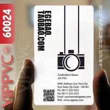 60024 металлическая визитная карточка-матовые лица прозрачная карта тонкий 0,36 мм