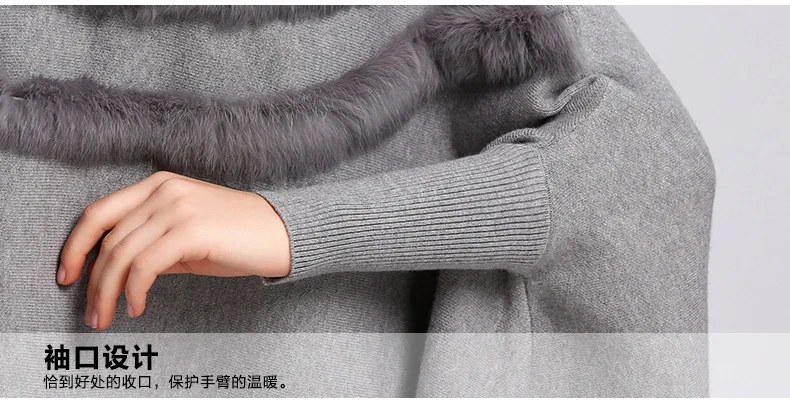 Осенний пуловер Модный женский свободный рукав "летучая мышь" Пончо зимний теплый вязаный свитер размера плюс из искусственного меха с кисточками