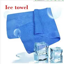 Новейшее креативное холодное полотенце Упражнение пот летнее ледяное полотенце 80*34 см Спортивное ледяное полотенце гипотермическое, из ПВХ охлаждающее полотенце 100 шт