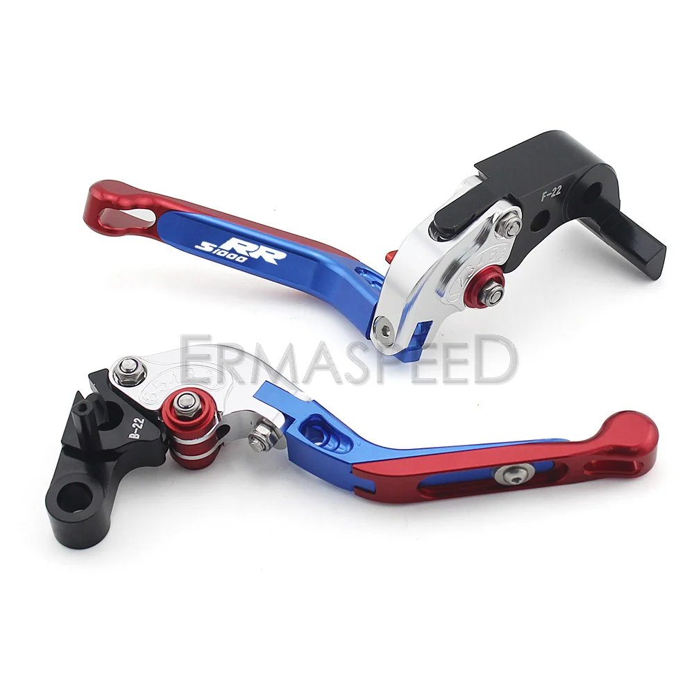 S1000RR LEVERS (10)