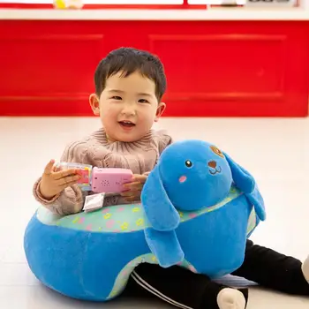 

Baby Learning Sitting Seat Infant Baby Learning Sitting Chair Portable Seat Children's Plush Toy