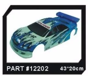 94122-12202 bodyshell