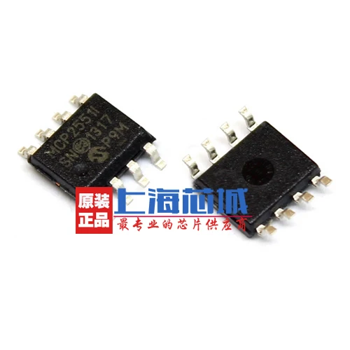 MCP2551 I/SN SOP8 authentic embedded microcontroller|microcontroller ...