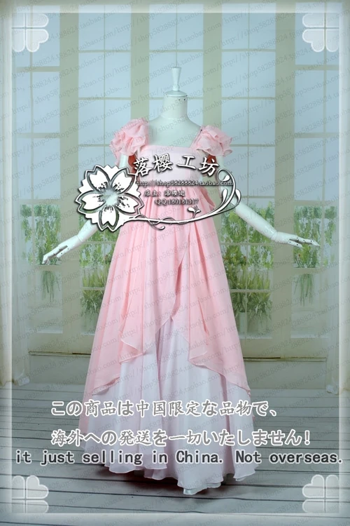 セーラームーンイラスト高級パーティードレスセーラーちび美少女戦士セーラームーンセーラープルートセーラームーンセーラージュピターコスプレ衣装ハロウィン制服 Sailor Jupiter Cosplay Cosplay Costumecostume Halloween Aliexpress