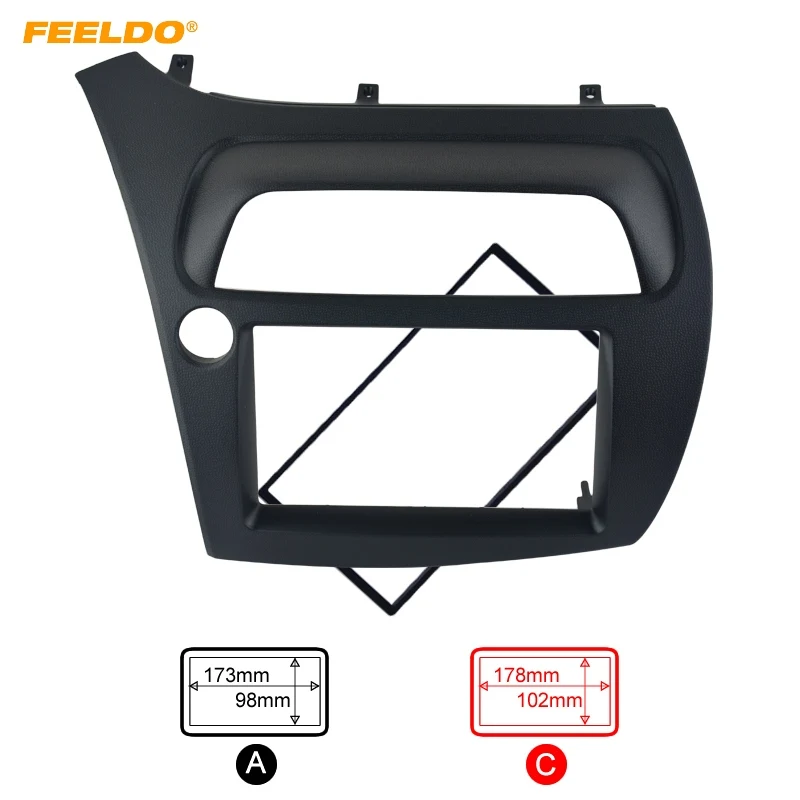 

FEELDO автомобильный DVD/CD Радио Стерео фасции панель Рамка адаптер установки комплект для Honda CIVIC Европа 06 ~ 11 (LHD) # AM2652