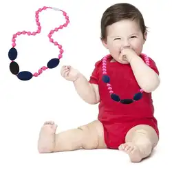 Детская безопасная силиконовая бусы-грызунки Прорезыватель зубное кольцо подвесные игрушки