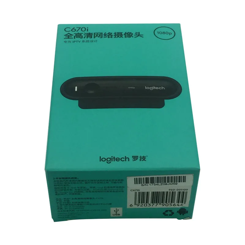 Новый logitech c670i iPTV камера бесплатно кронштейн