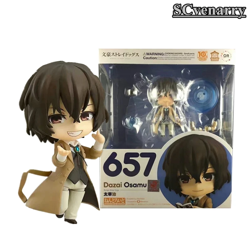 Nendoroid 657 Bungo бродячие собаки дазай Осаму Nakajima Atsushi ПВХ Фигурки Коллекционная