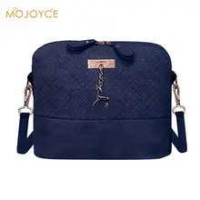 2017 Women Messenger Bags Fashion Mini Bag With Deer Toy Shell Shape Bag Women Shoulder Crossbody