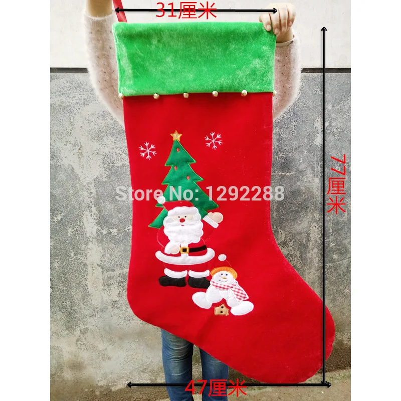 

Free shipping ,80cm 31.5" big large santa claus christmas stocking sock children candy gift holder bag three styles
