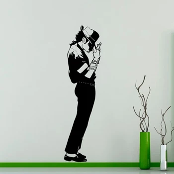 

Michael Jackson Wall Decal Vinyl Sticker Dancer Wall Art Decor Music Home Interior Room Design L225