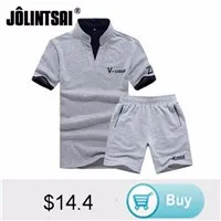 men summer sport suit02