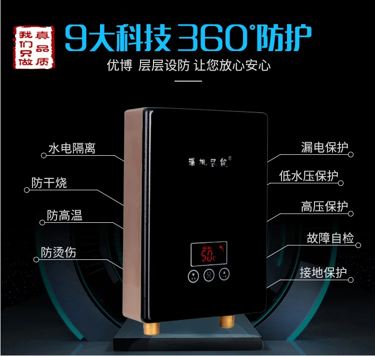 dabei_05