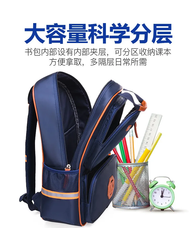 Большой емкости Ортопедические школьные ранцы для мальчиков девочек водонепроницаемый детский рюкзак для детей Bookbag школьные рюкзаки