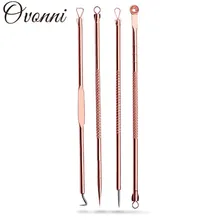 4 шт. акне угрей иглы для удаления нержавеющей Прыщи, акне Extractor глубокое очищение красота уход за лицом инструменты розовое золото