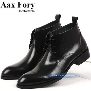 ankle boots with suit